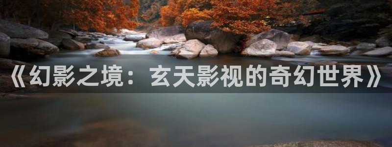 人人影视在线观看