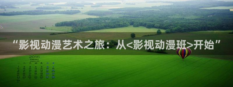 人人影视app下载