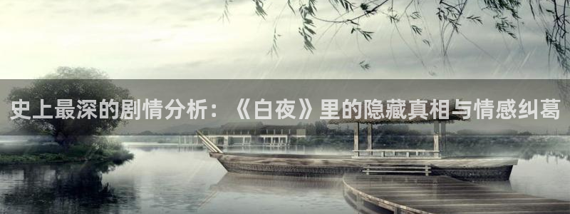 人人影视网