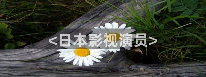 人人影院在线电视剧