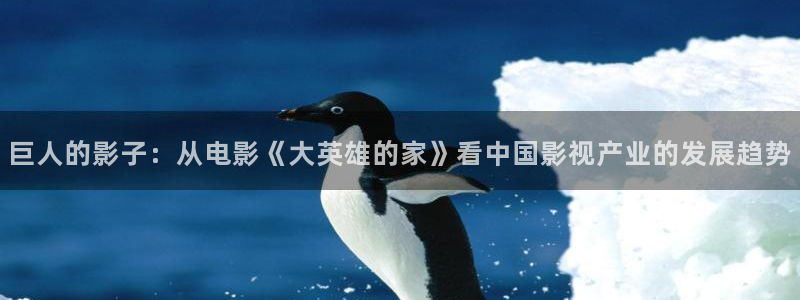人人影视下载