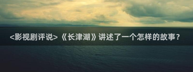 人人影院在线看