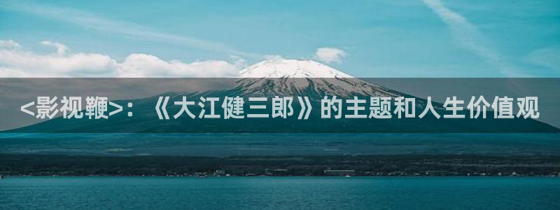 人人视频电视端
