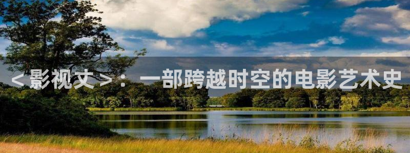 人人影院
