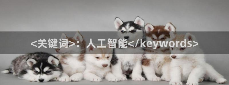 人人影剧