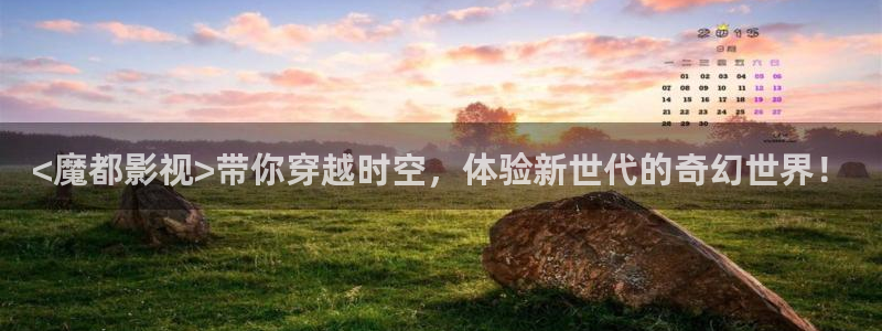 人人影院影院