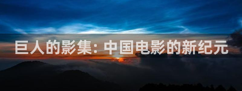 人人影院网址