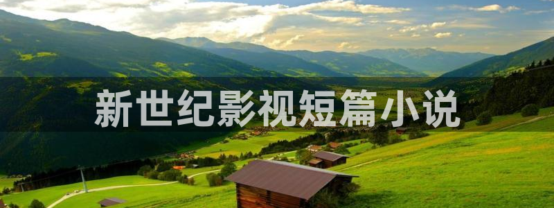 人人影院视频
