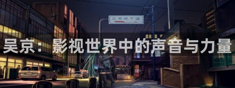 人人影视网站