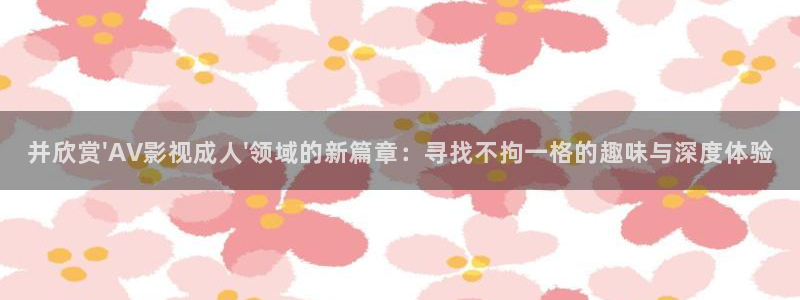人人影院在线观看免费高清电视剧