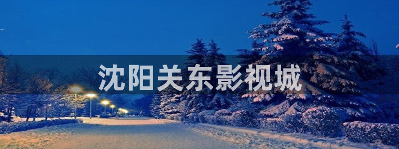 人人影院影院